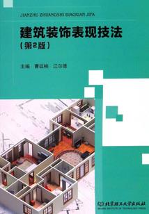女强人也很可爱