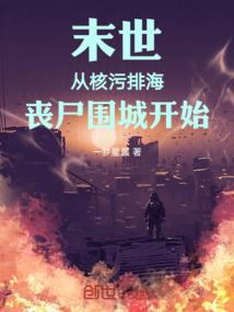 帮我拍下来