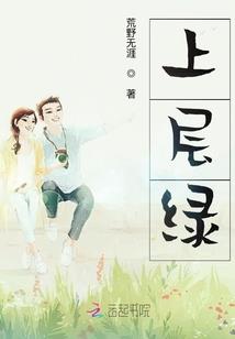 官居三界