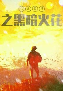 上海北城