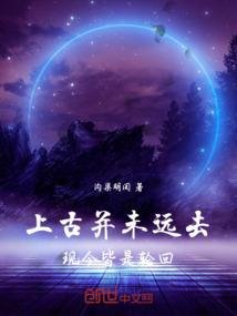 弥牟秋栩