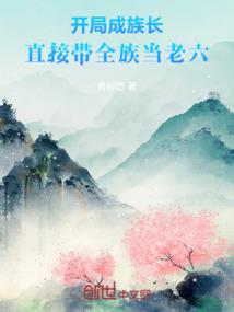 我的实业帝国