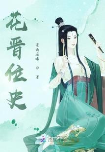 守望之子