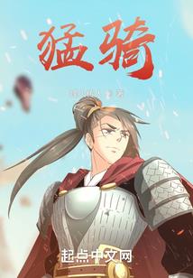 天分极聚