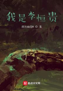 或许我喜欢你
