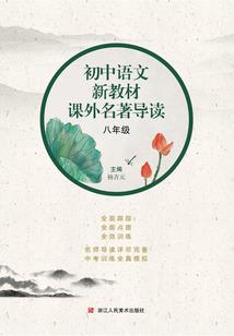 枯木逢春，温格逢煜