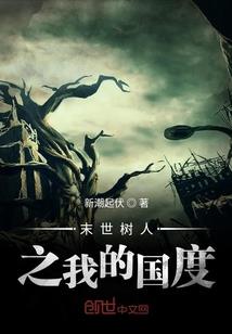 三时寒殿