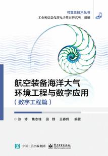 女总裁华丽丽的穿越