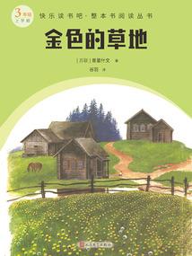 异能与吞噬