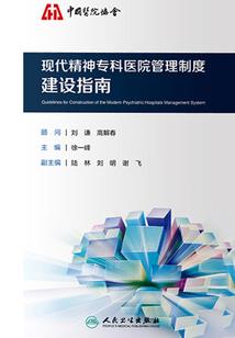 云淡风轻不是我