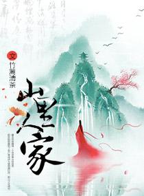 从一无是处到人生巅峰