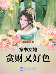 天堂边境
