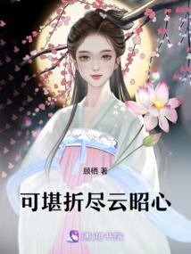 大燕奉法人