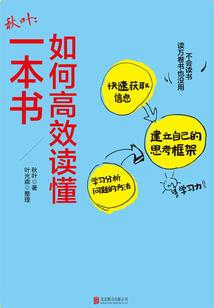 皇帝的时尚皇后