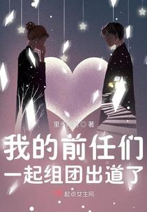 人在雾影，无限盗取光环