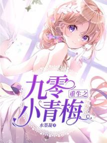 大歪西游