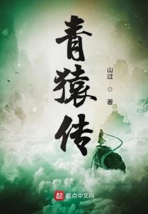 马李末日生存