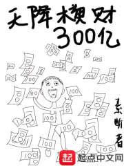 赤天帝都
