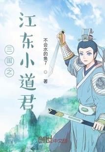 小温馨小浪漫