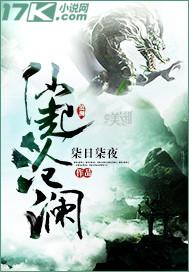 我的爱懵懵懂懂