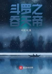觉醒萨尤卡