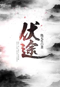 诸天从混在四合院开始