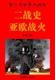 乐瑶不说