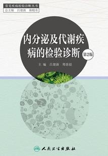 驯兽成道