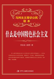 至高国度