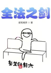 颜之伦文集