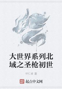 有味(合作)