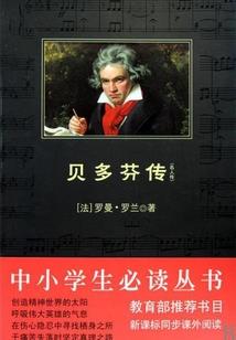 天羽天帝