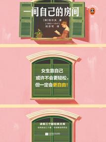 留余念