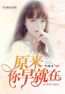 师傅在上，徒儿不拜！