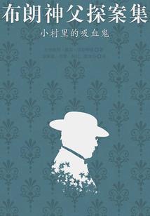 无敌的我玩转末世
