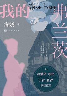 暗影殇歌