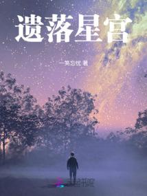 最己无极
