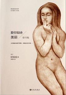情满四合院之傻柱和我是兄弟