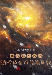 带着图书城求逆袭