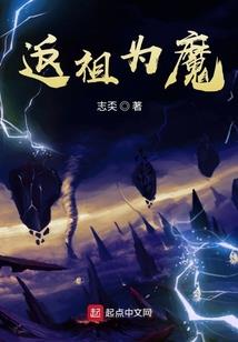 雪苍穹