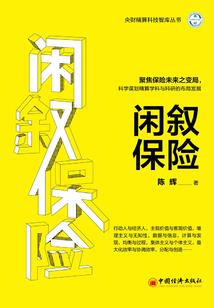 史前忠犬一箩筐