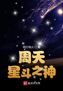 散失的舞步