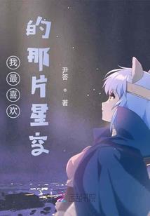 铸造光辉