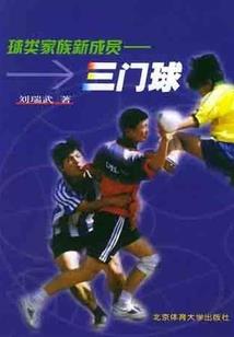 一世长安不如你