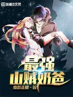 你说，青春该是什么模样