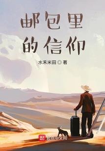无人回应