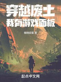 超神老婆