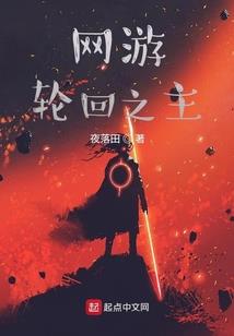 EXO之呆萌公主