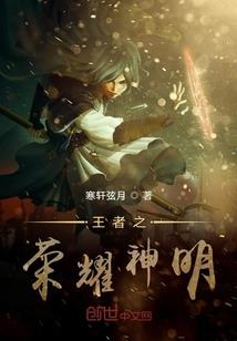 我的囧侦探