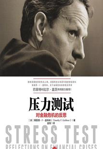 九洲华歌风凌决